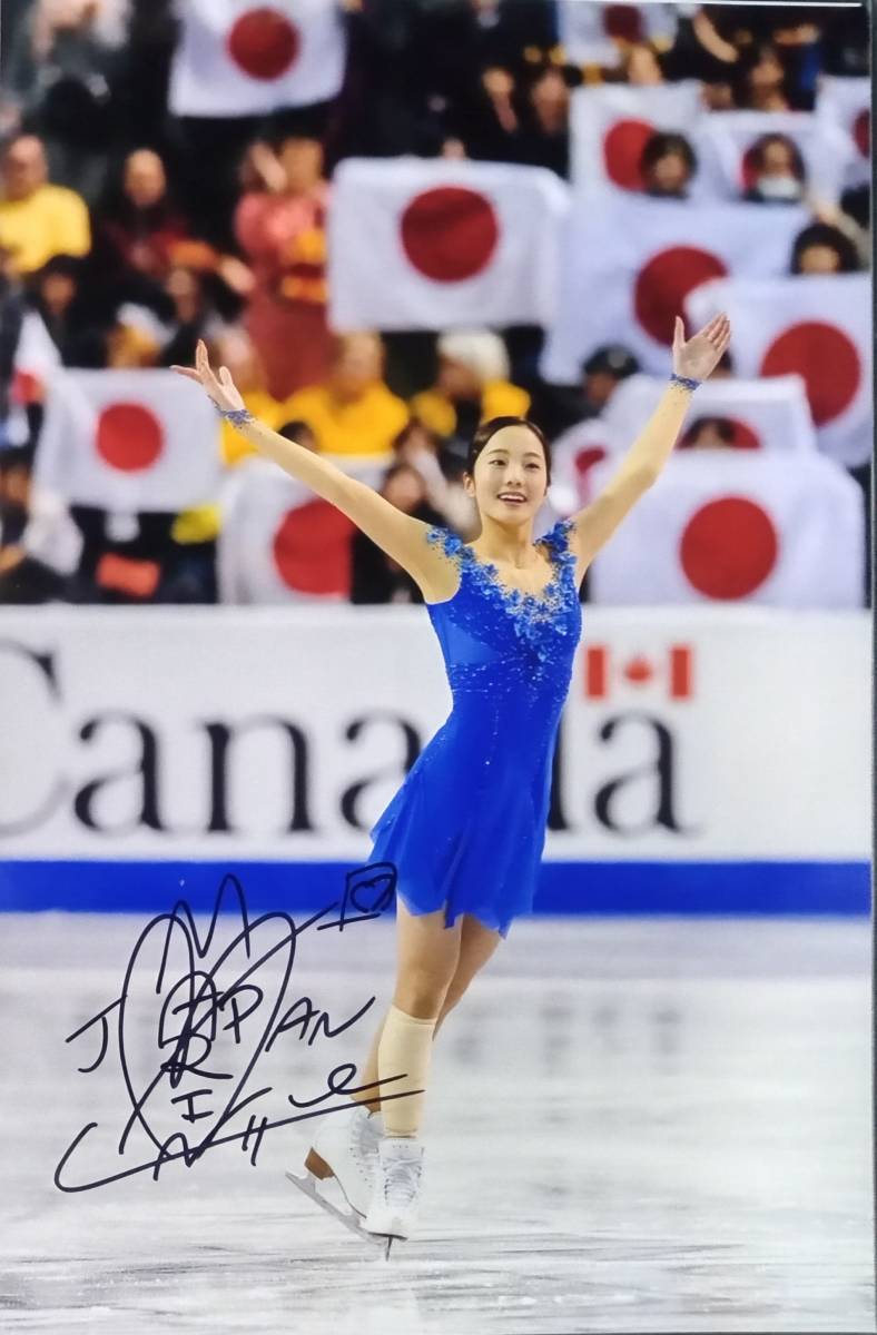 本田真凜 直筆サインフォト フィギュアスケート Yahoo!オークション