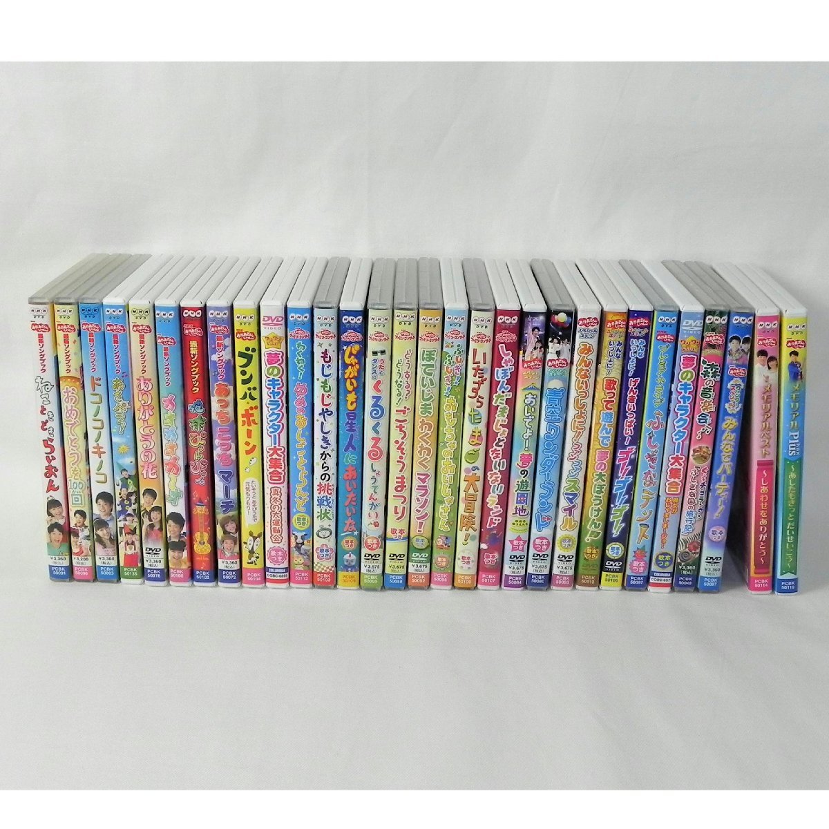 1円【一般中古】NHK おかあさんといっしょ DVD30本セット/81(キッズ