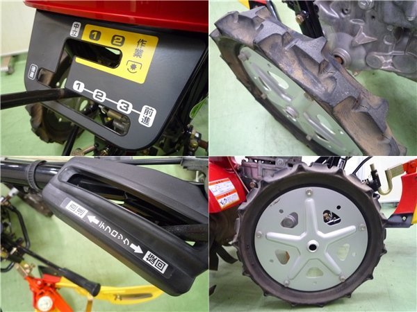 耕運機 中古 管理機 ホンダ サラダ FF500 5.5馬力 耕うん幅約55cm 畝