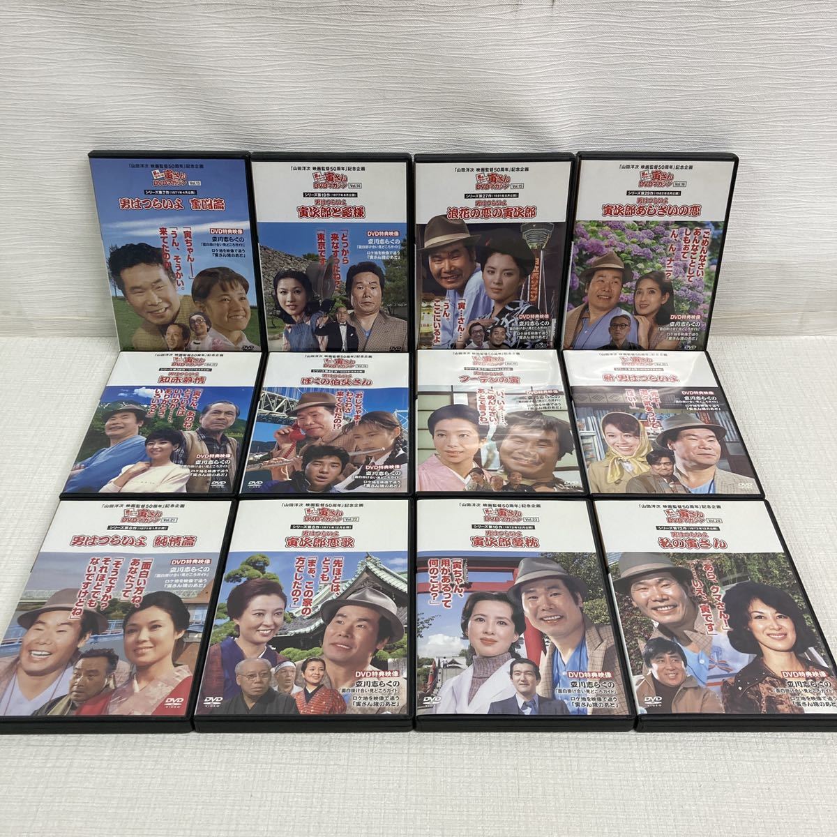 Y0808I4B 男はつらいよ 寅さん DVDマガジン 48本セット(全50巻 39,46欠 