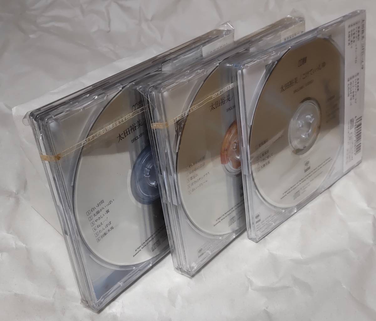 太田裕美 CD選書 計5枚 中古・美品 太田裕美 GOLDEN☆BEST MD
