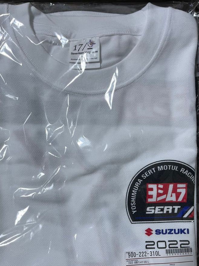 2024鈴鹿8耐グッズの受注を開始 ヨシムラファンは要チェック！ Tシャツ