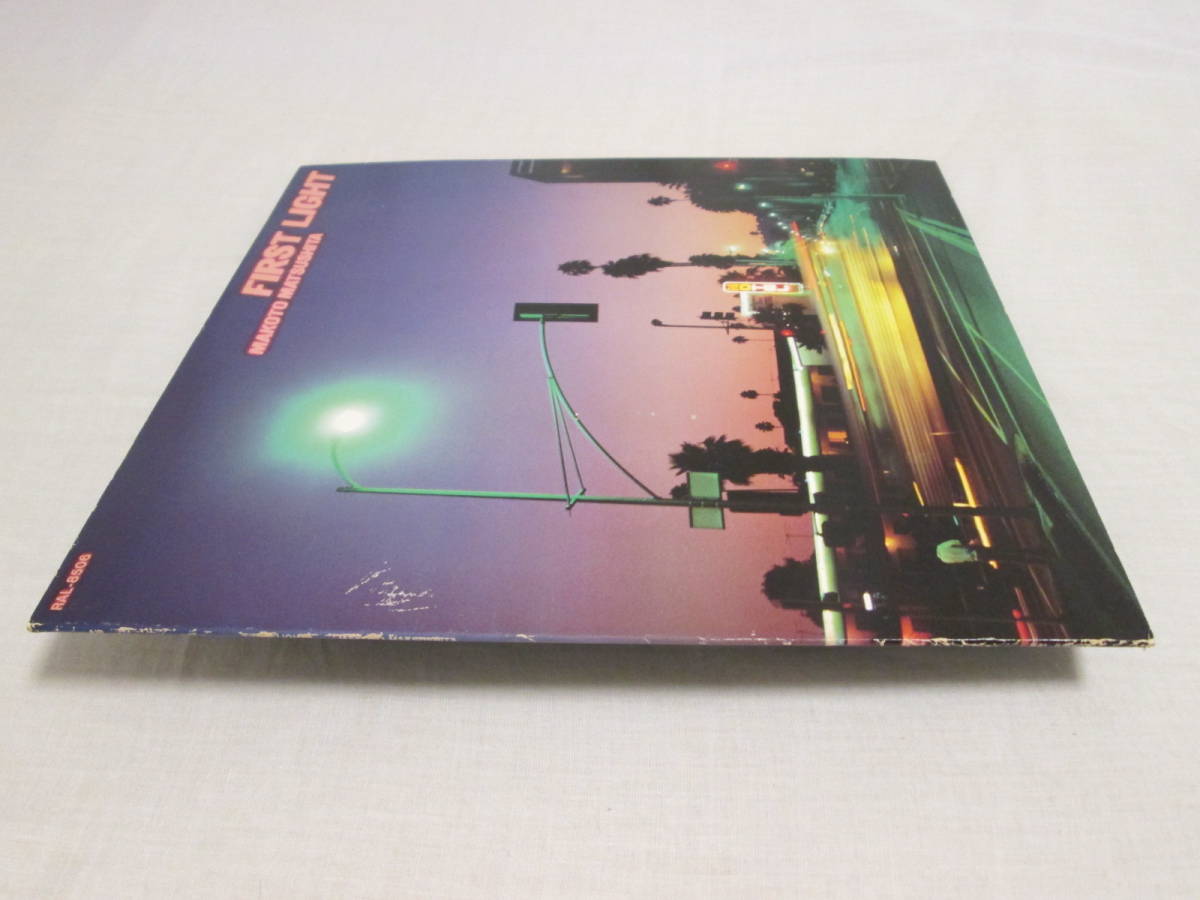 松下誠 Light First ファースト・ライト Makoto – FIRST Matsushita