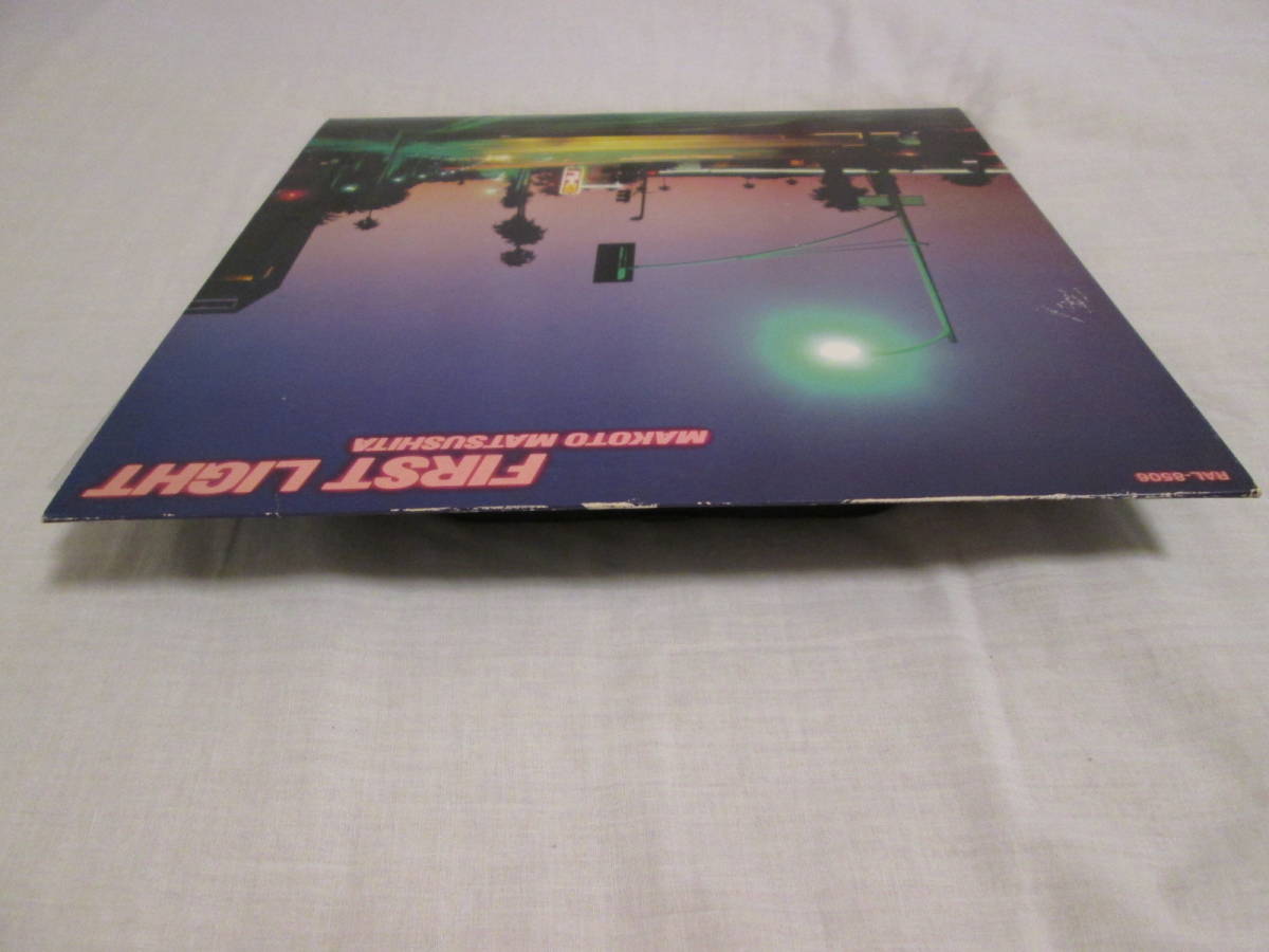 松下誠 Light First ファースト・ライト Makoto – FIRST Matsushita