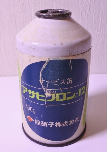アサヒフロン R12 クーラーガス エアコンガス 400g 3本セット デンソー
