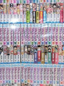 51 103巻 全巻 セット 非レンタル品 ワンピース Piece One Carlosguzman Com Mx