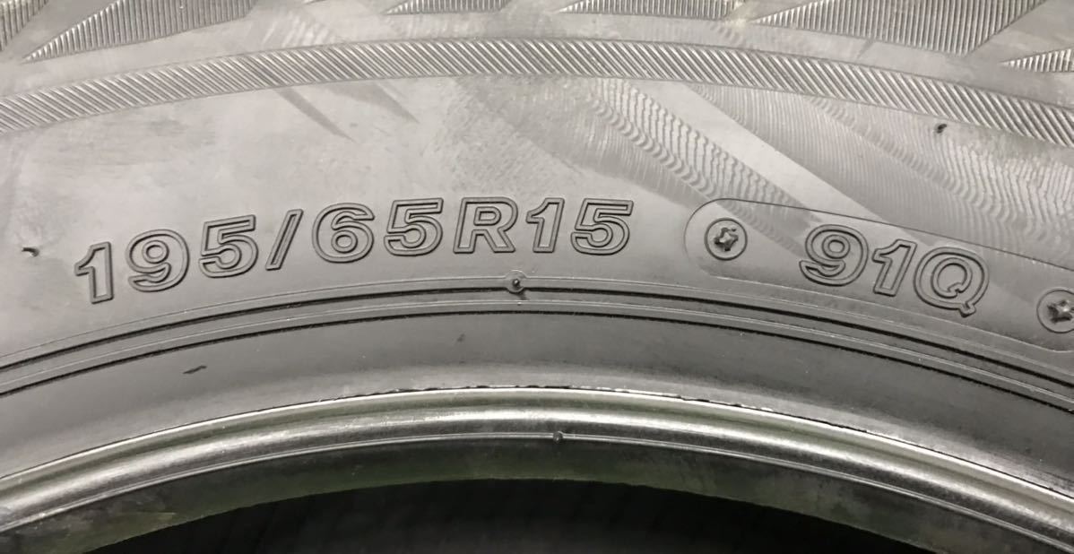 ☆VRX2 195/65R15 91Q 4本Set 2022年製 新古未使用 ラベル付き状態 