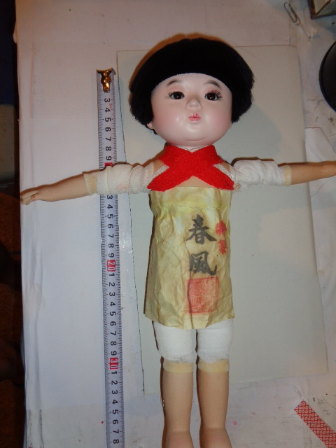 市松おすわり人形 春風 作 10号タイプ身長約38cm 裸の市松人形 おすわりタイプ