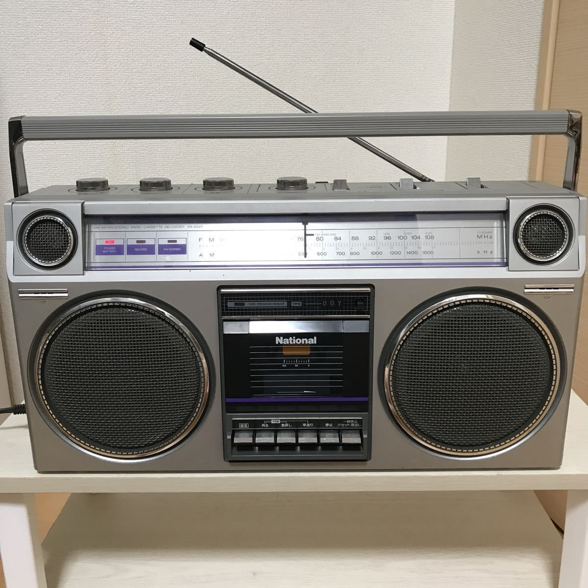 RX-5025 Radio Panasonic National Cassette Stereo NATIONAL Recorder