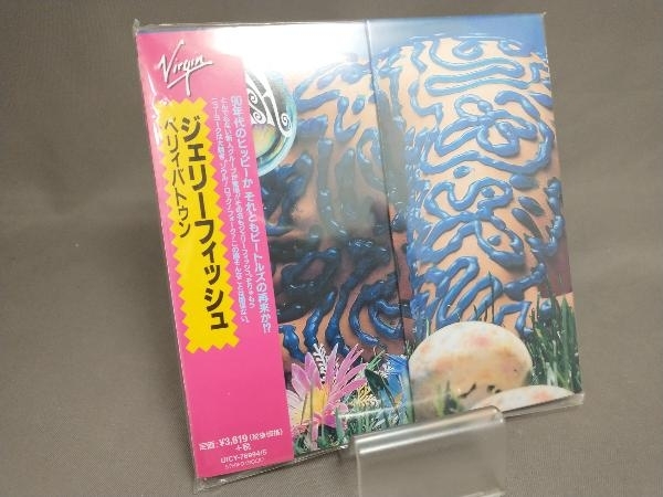 ジェリーフィッシュの『Bellybutton』と『Spilt Milk』のデラックス
