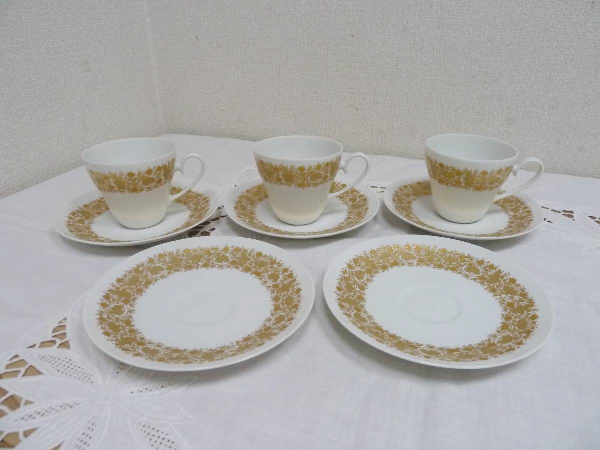 Rosenthal ローゼンタール スタジオライン - Etsy 日本 花瓶、ゴールド 