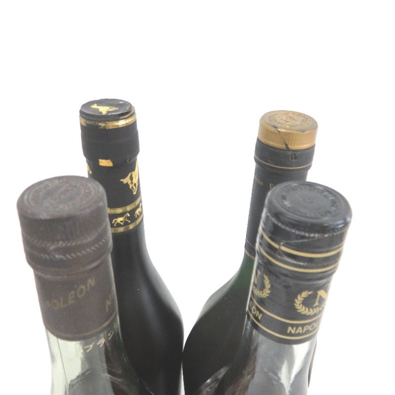 酒 4本 コニャック フレンチブランデー 700ml