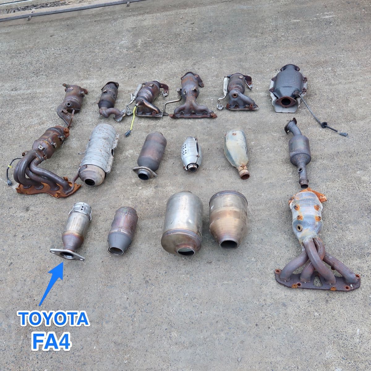 触媒ショクバイセット