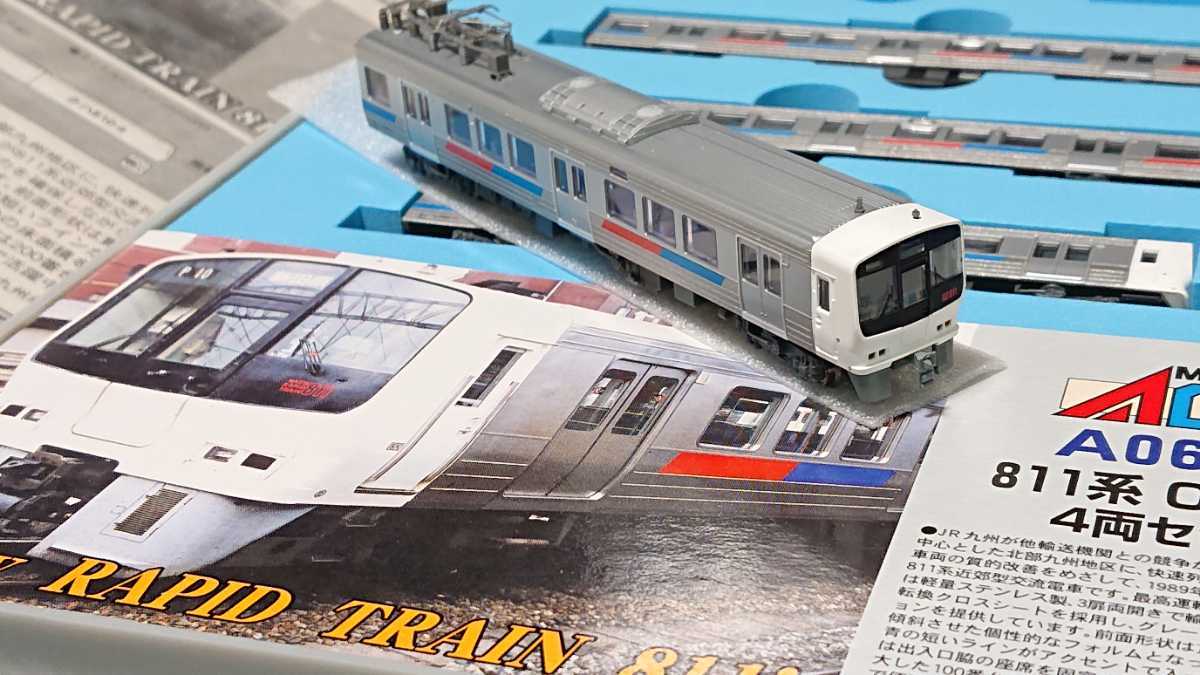 全車TN化 811系0番台 4両セット A0640/マイクロエース の入札履歴 