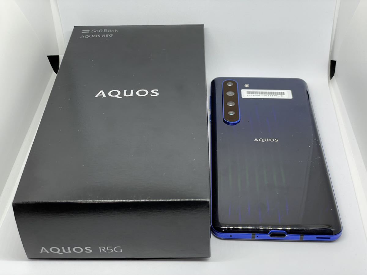 ☆新品・未使用品☆SIMロック解除済み☆SoftBank SHARP AQUOS R5G