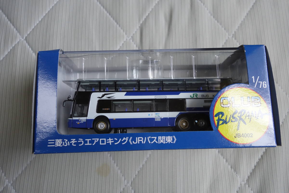 100%新品，大人気 CLUBバスラマ JRバス関東 ぽると出版 1/76