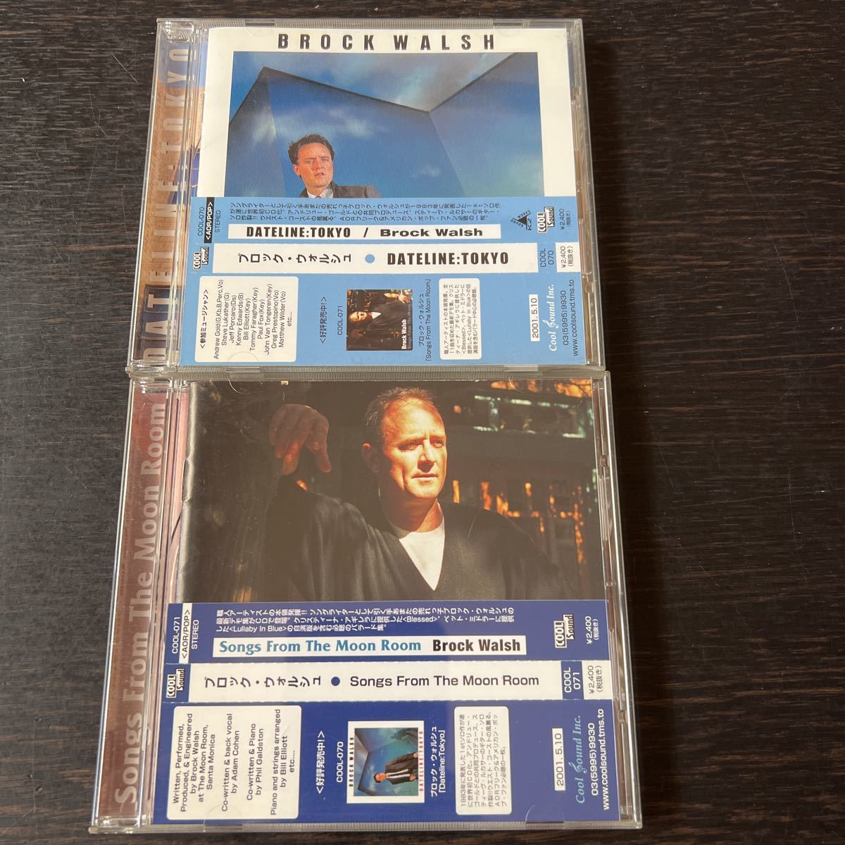 Walsh – | Brock : Tokyo ⁄ So Joe ⁄ What - Moon The From アルバム