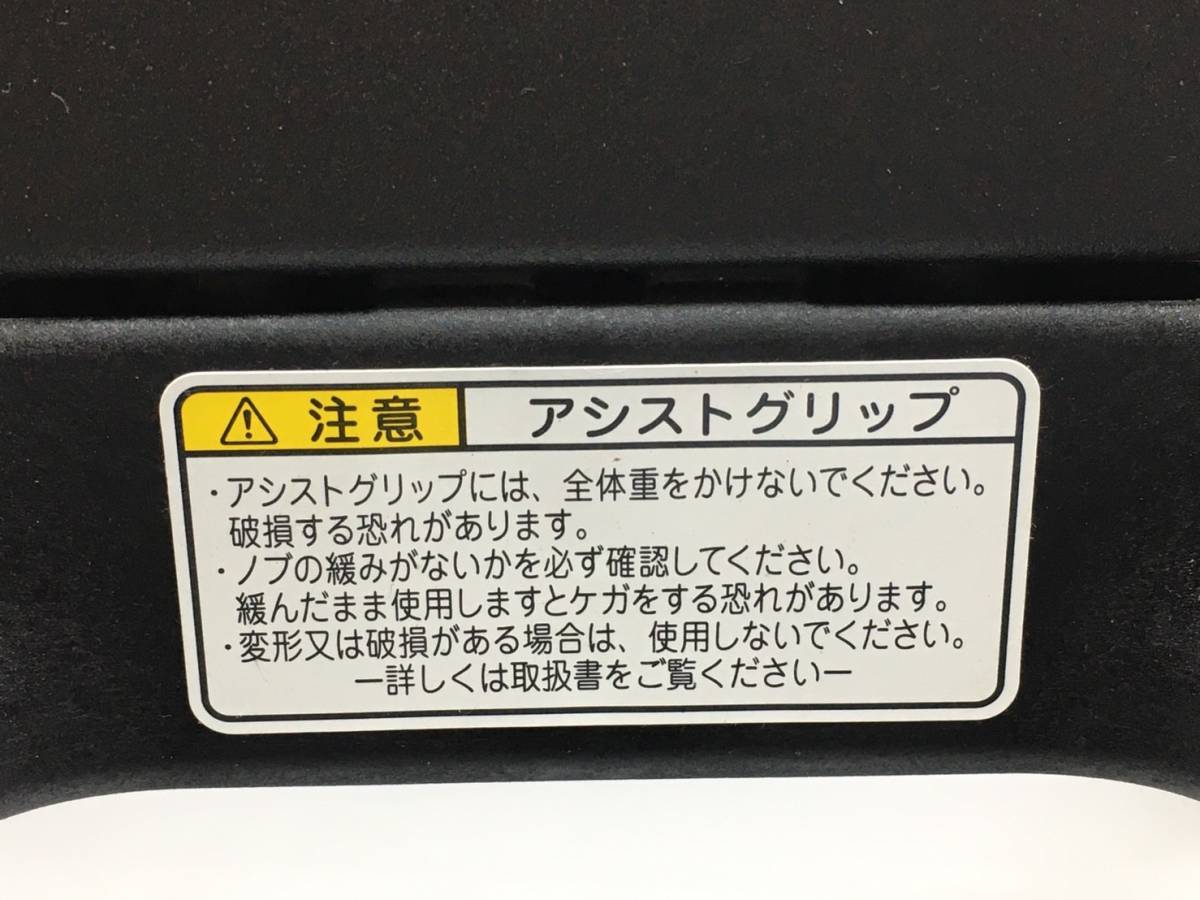 送料無料h34176 TOYOTA トヨタ 純正 アシストグリップ ヘッドレスト