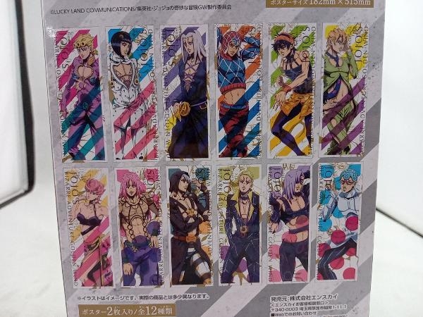黄金の風 ジョジョの奇妙な冒険 キャラポス キャラポスコレクション2