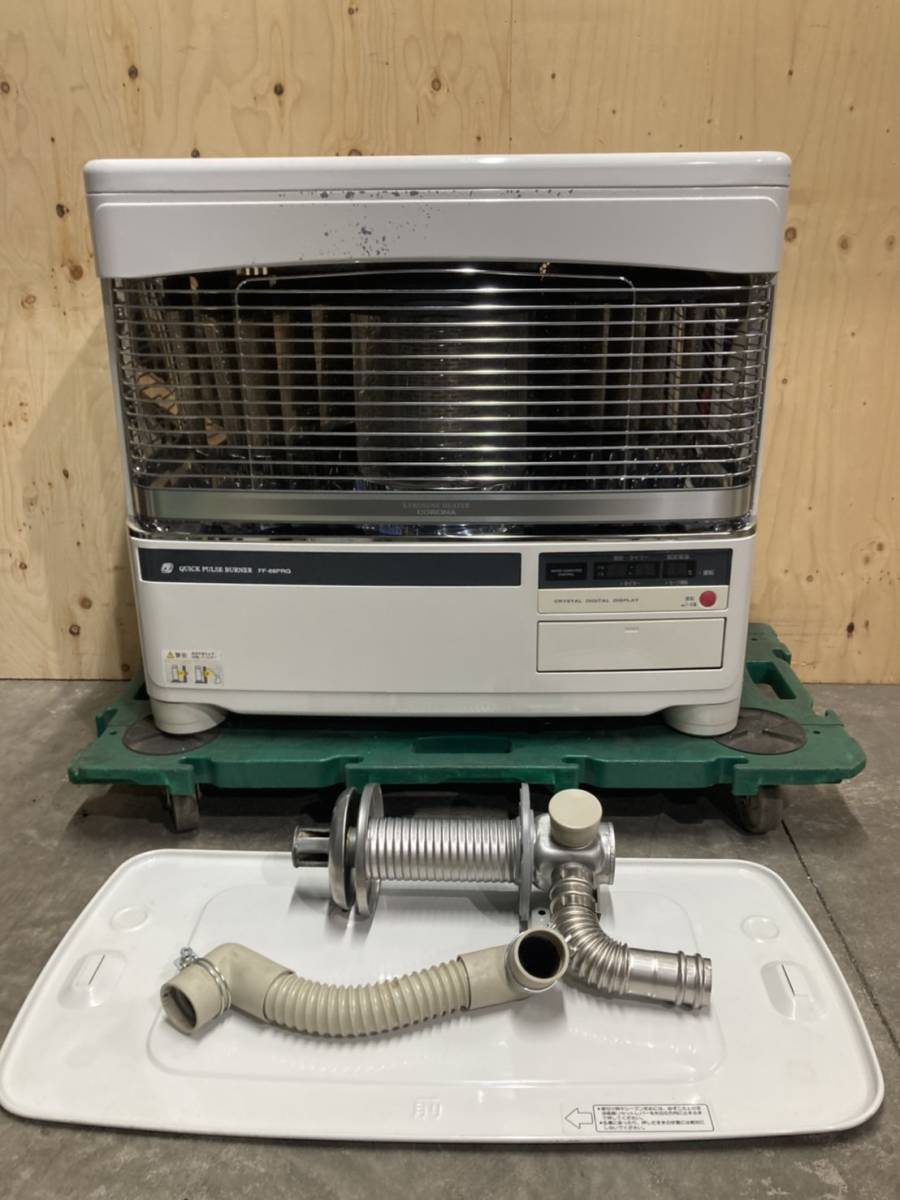 コロナ FFストーブ 札幌発 FF-68PRG 2009年製 燃焼確認済みの入札履歴