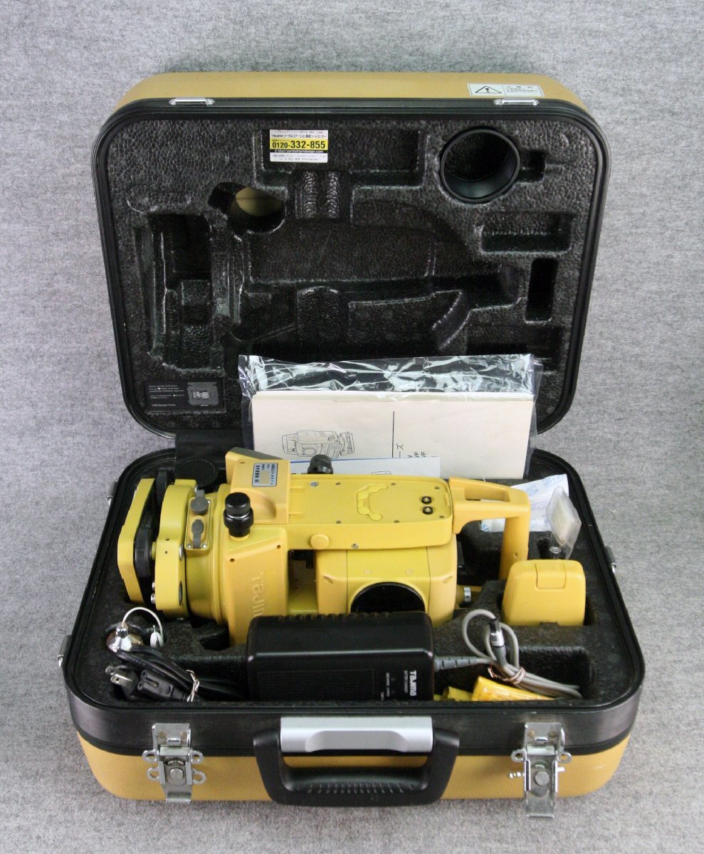e1070099808.5
