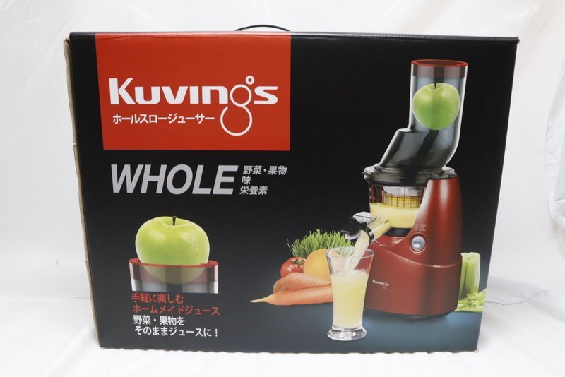 【Kuvings/クビンス】ホールスロージューサー JSG-641M 中古品 動作確認済み/ab3585