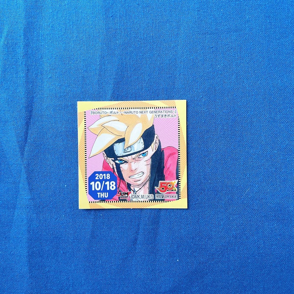 A3 ピンナップポスター Animation Boruto Solids The Tsukipro うずまきボルト うちはサラダ 世良里津花 村瀬大 秋道チョウチョウ 最大72 オフ Boruto