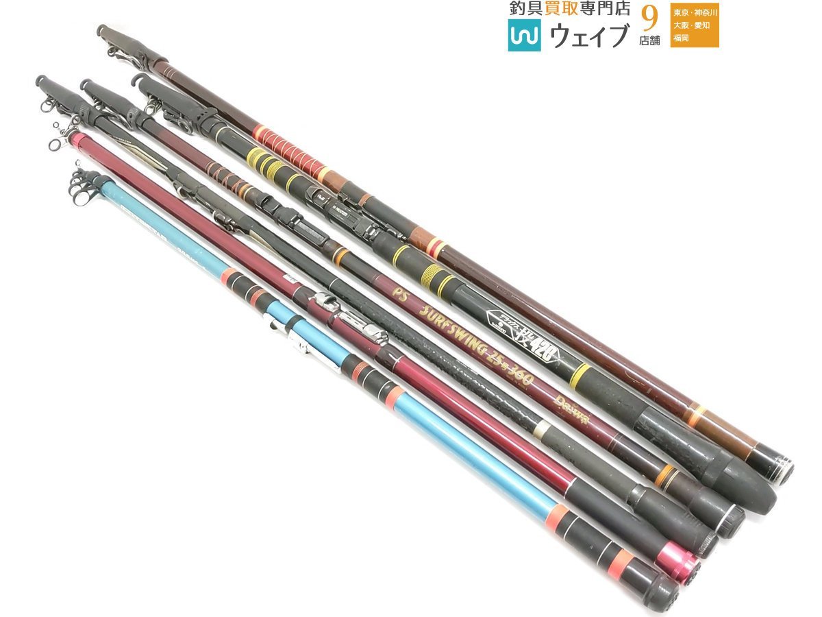 ダイワ サーフキャスター 27-400 DAIWA CARBO カーボウィスカー Yahoo