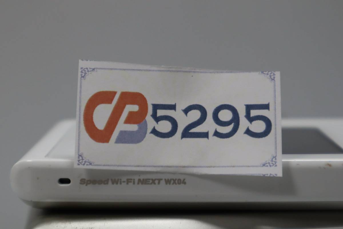 CB5295 & 9個セット ポケットwifi UQmobile WX04 Speed wifi NEXT