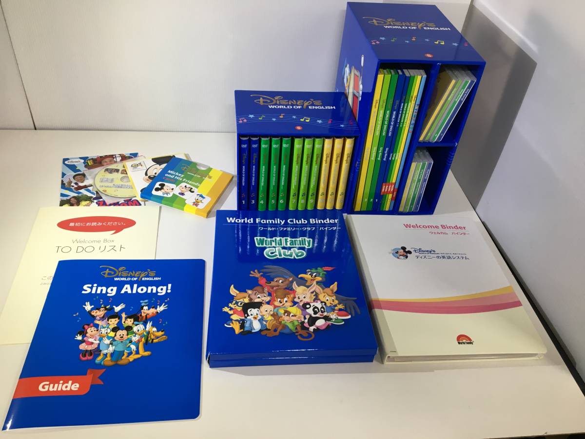 World Family Club 英語教材セット World Family Club 英語教材セット World Family Club 英語教材セット