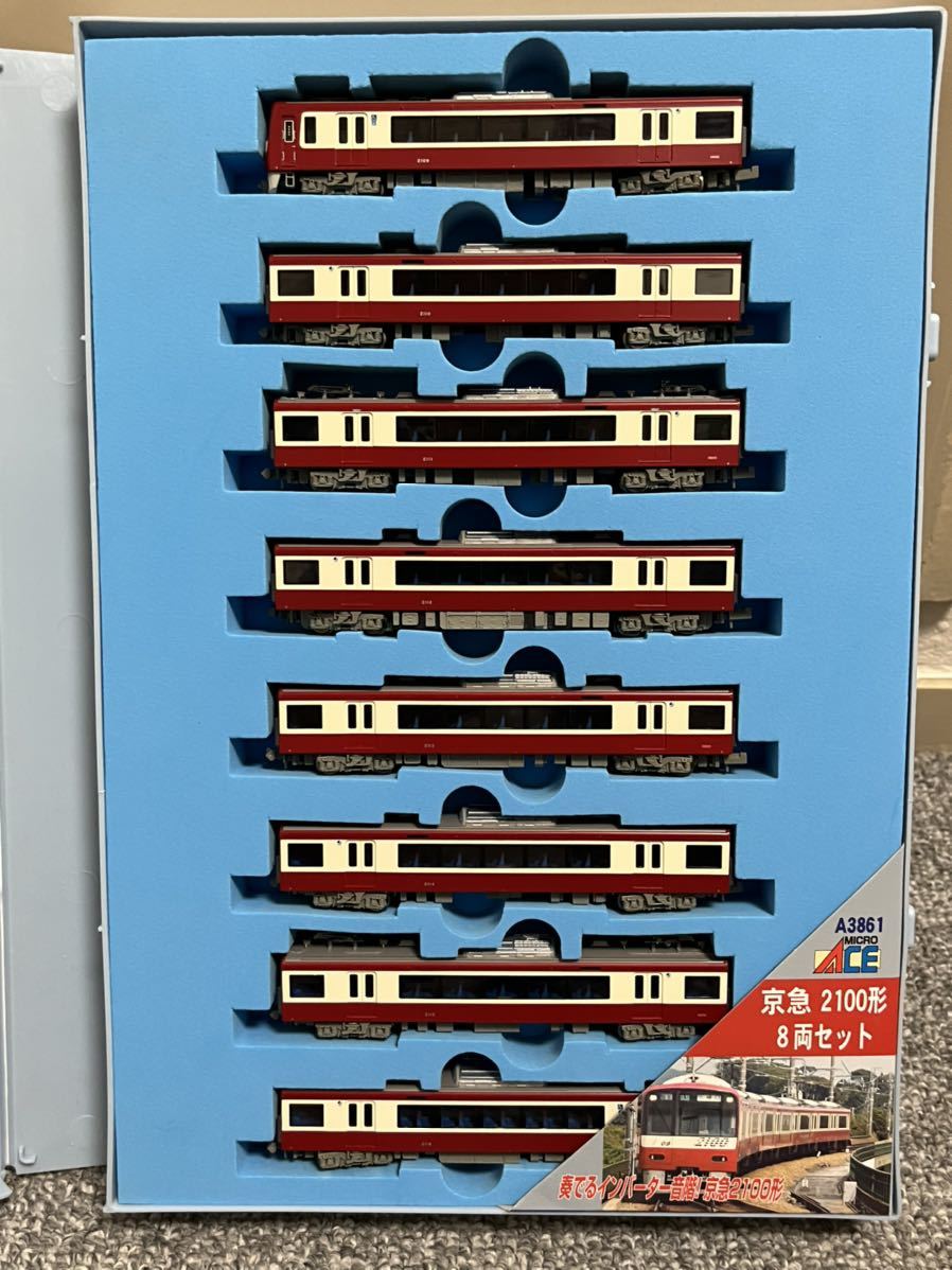 other - マイクロエース 京急 Nゲージ 2100形 8両セット 鉄道模型 A-3861 A-3861 京急2100形 マイクロエース Yahoo!オークション - の落札相場
