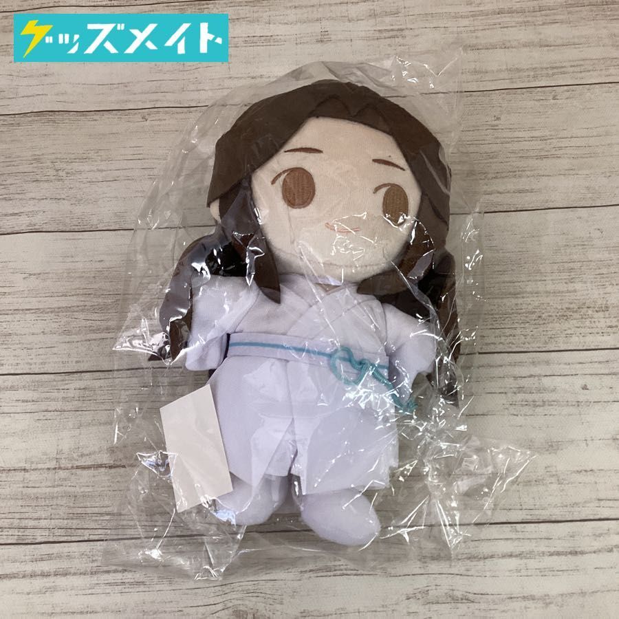 未開封】ムービック 天官賜福 きみとふれんず 謝憐 ぬいぐるみ 