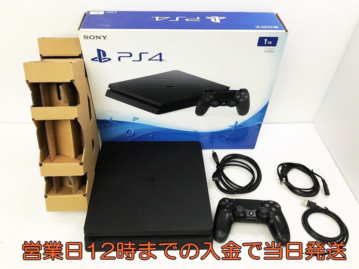 PS4 本体　240GB 1円 PS4 本体 PlayStation 4 ジェット ブラック 1TB CUH-2000BB01 初期