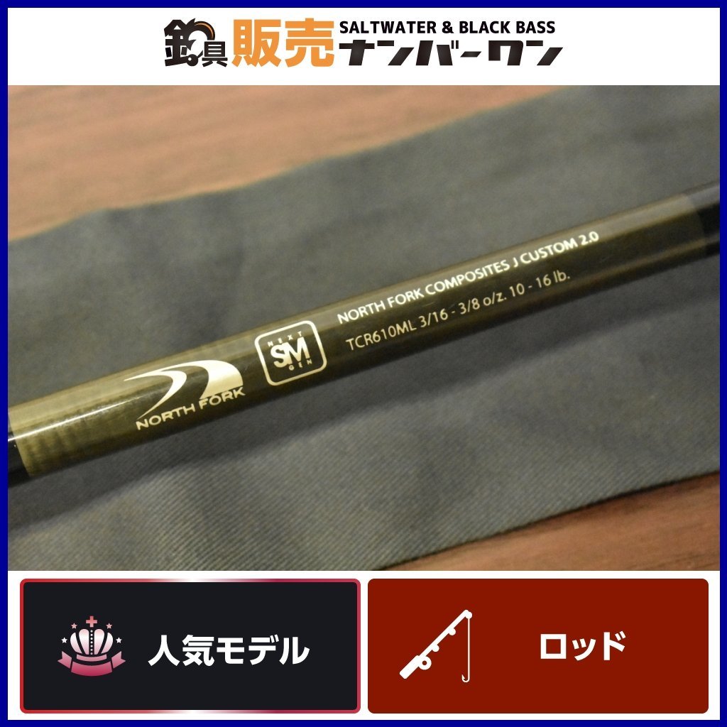 u1071061629.3