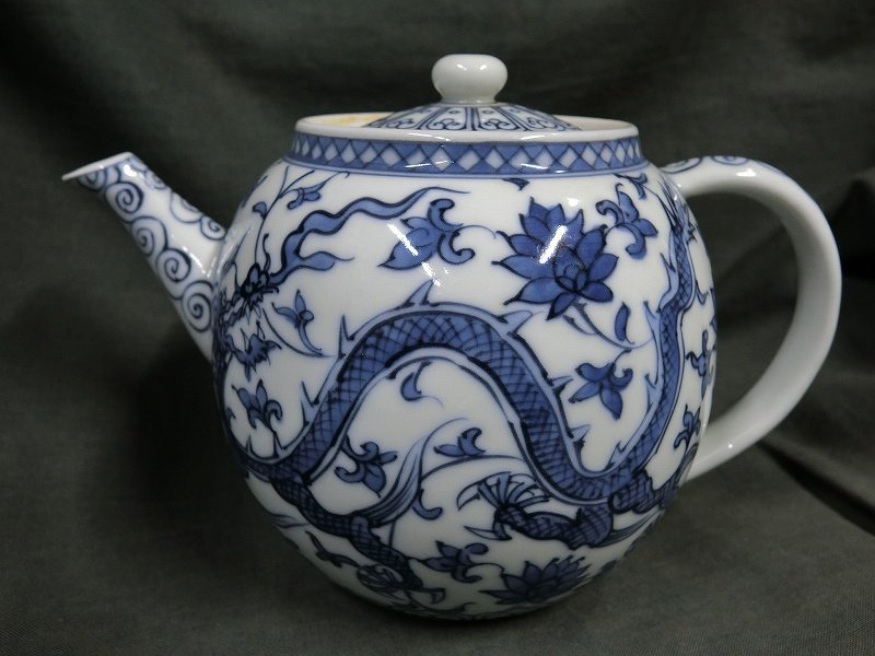 A9782 平安白鳳造 京焼 青花瓷 染付龍文 水注 茶壷 茶道具 陶芸