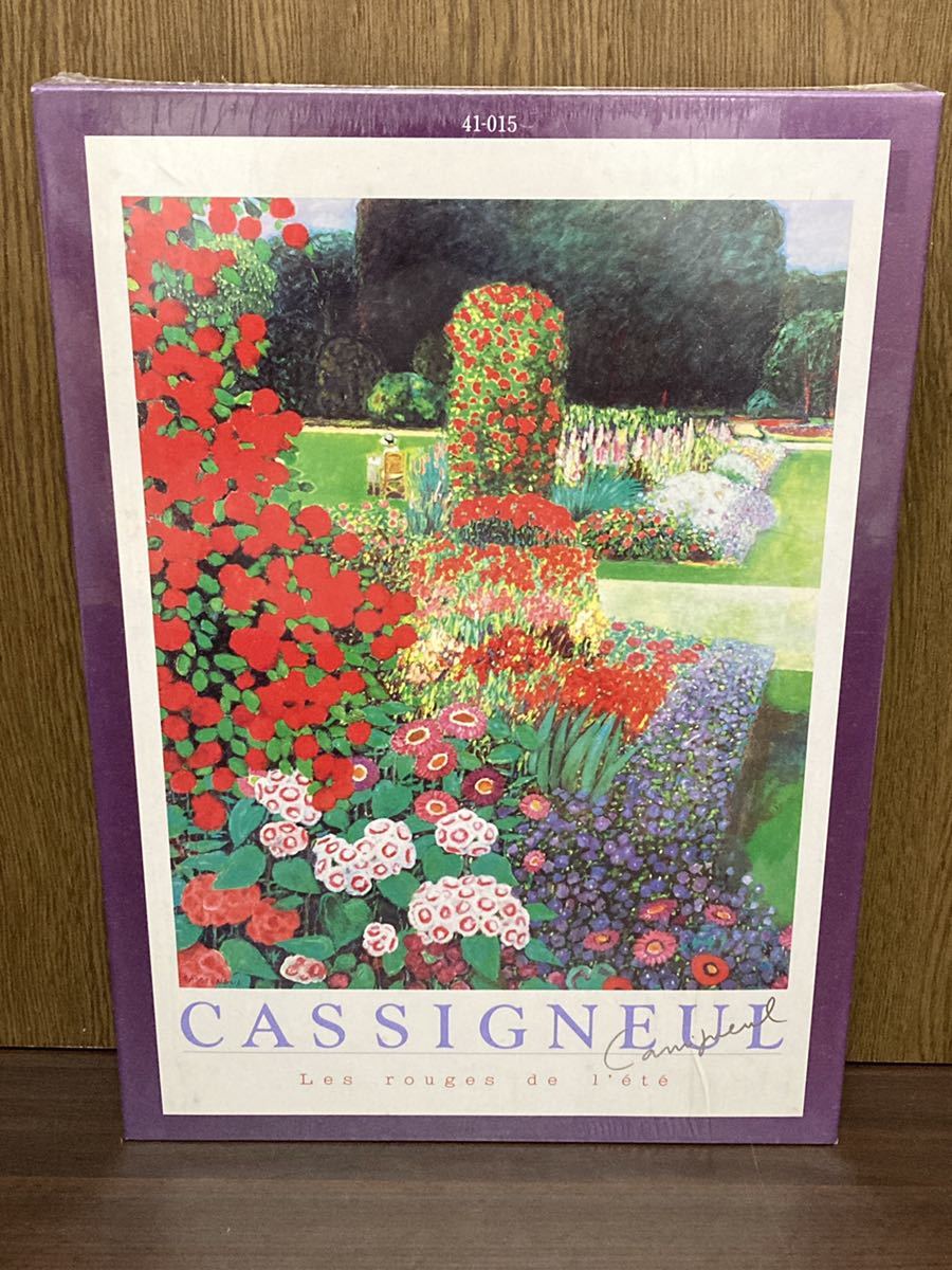 Jean-Pierre Jean 真作WISHカシニョール CASSIGNEUL サロンドートンヌ