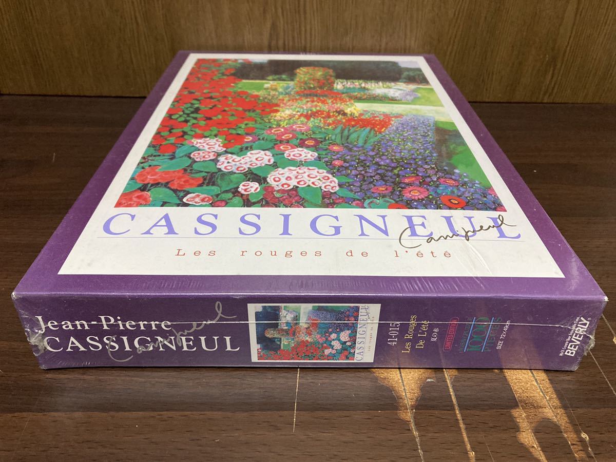 Jean-Pierre Jean 真作WISHカシニョール CASSIGNEUL サロンドートンヌ