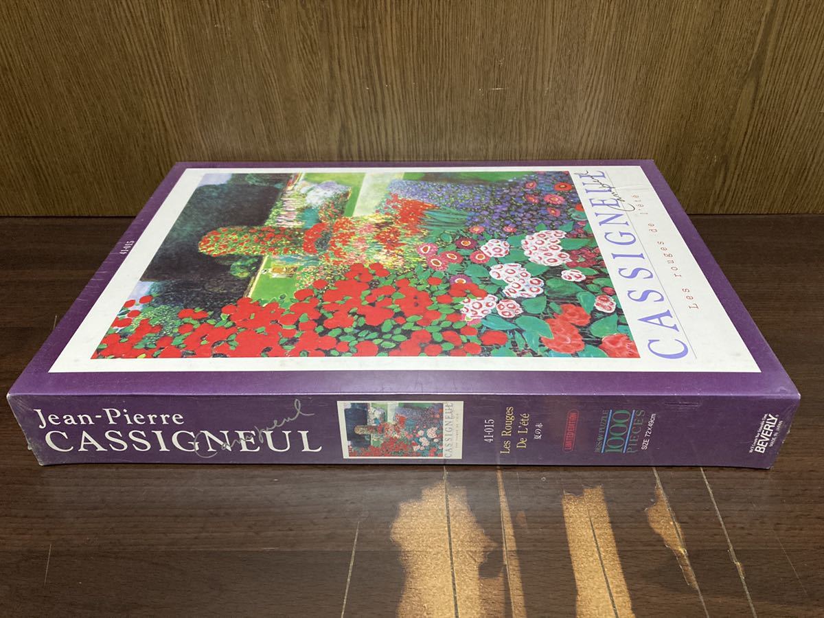 Jean-Pierre Jean 真作WISHカシニョール CASSIGNEUL サロンドートンヌ