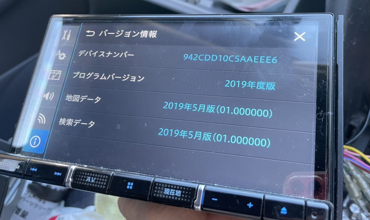 カロッツェリア AVIC-RZ710 カーナビ 2019年 Pioneer カロッツェリア