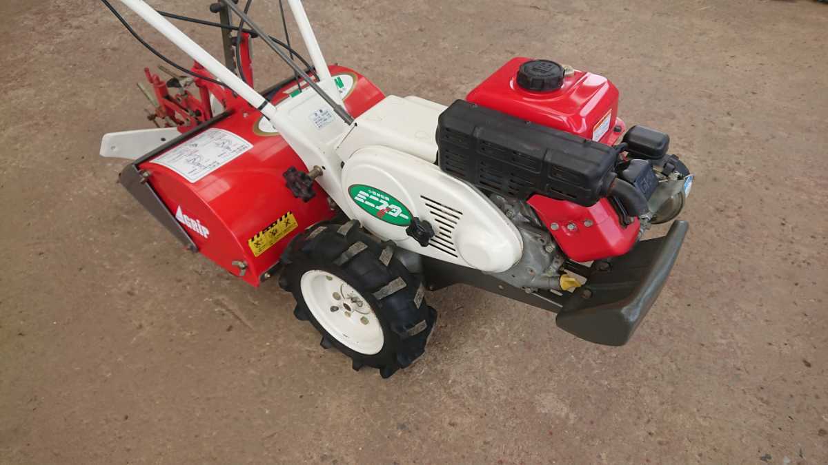 アグリップ IR60 ミニスター 耕耘機 管理機 耕うん機 耕運機 ISEKI 