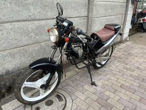 ホンダ NS50FのYahoo!オークション(旧ヤフオク!)の相場・価格を見る