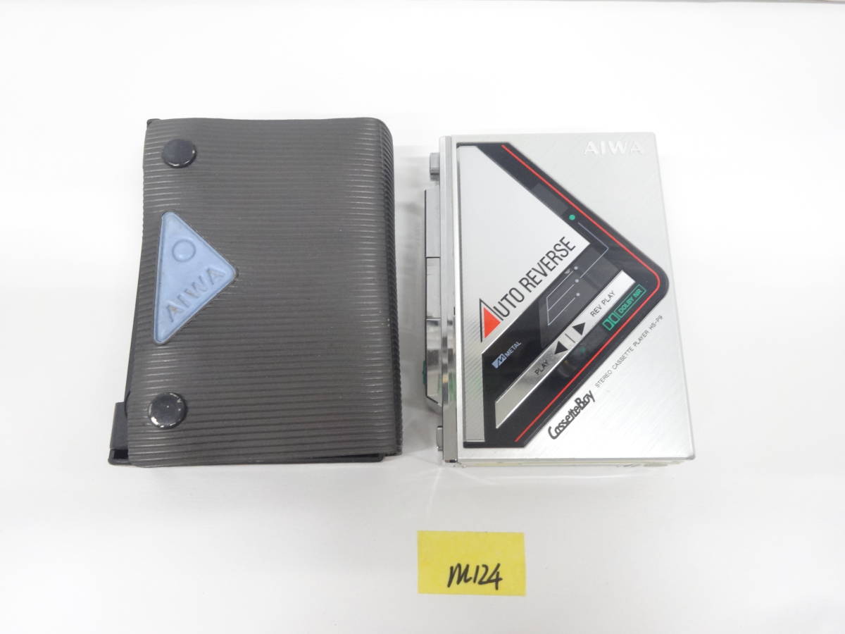 オーディオ機器 【ジャンク】AIWA CassetteBoy HS-P9