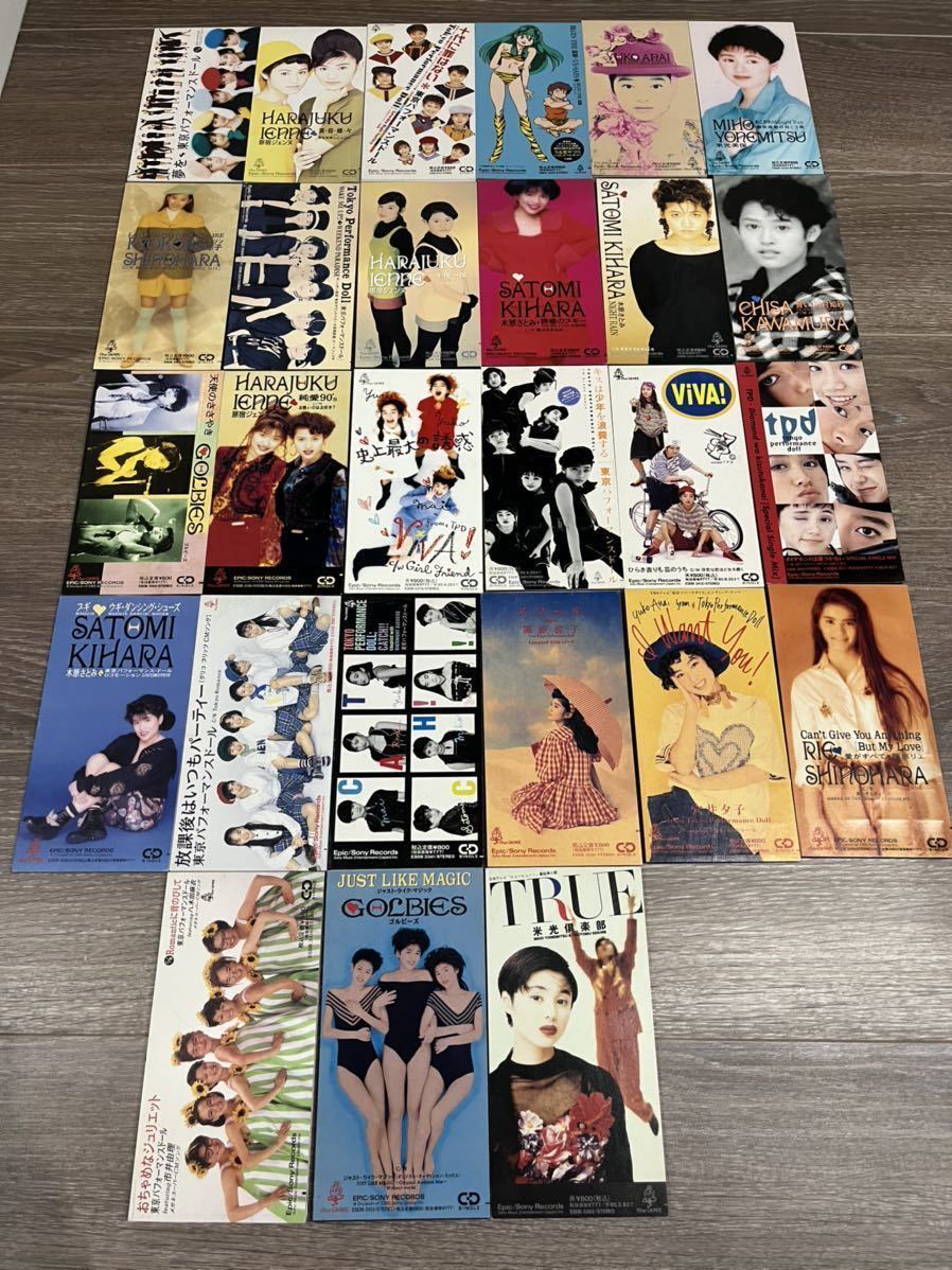 【豊富な，格安】 / CD 初代 東京パフォーマンスドール 8cmシングル 27枚セット(その他)｜売買されたオークション情報、yahooの商品情報をアーカイブ公開 - オークファン た行