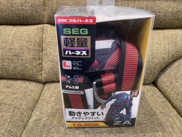 タジマ 新規格フルハーネスZA 軽量アルミバックル ブラック L