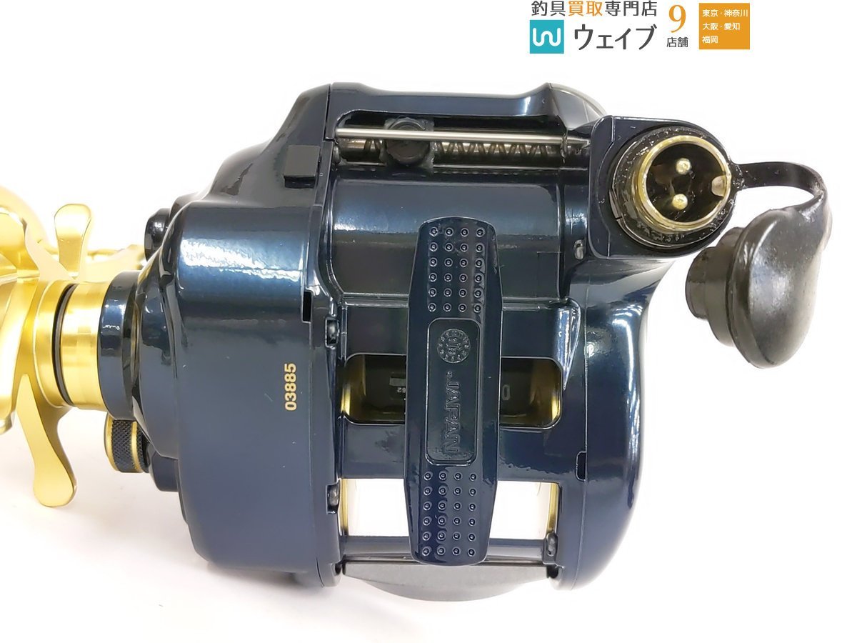 フィッシング シマノ 18 ビーストマスター 2000 美品