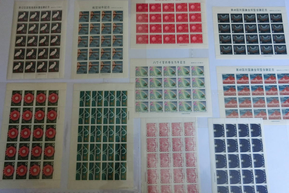 2026年最新Yahoo!オークション -ハワイ(切手、はがき)の中古品・新品
