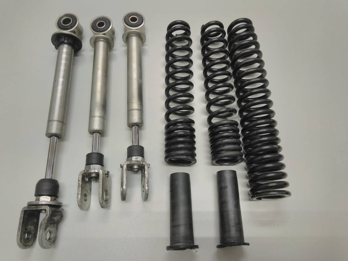 AF09 前後ノーサスセット 送料520円 スーパータクト クレージュタクト