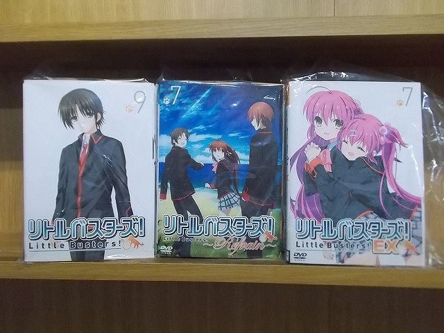 超激得，お買い得 DVD リトルバスターズ! 全9巻 + Refrain 全7巻 +