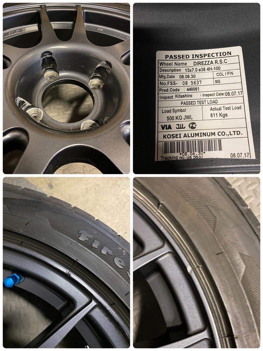 DUNLOP DIREZZA ディレッツァ RSC 15 インチ 7j 100 4h 4穴 195/50R15