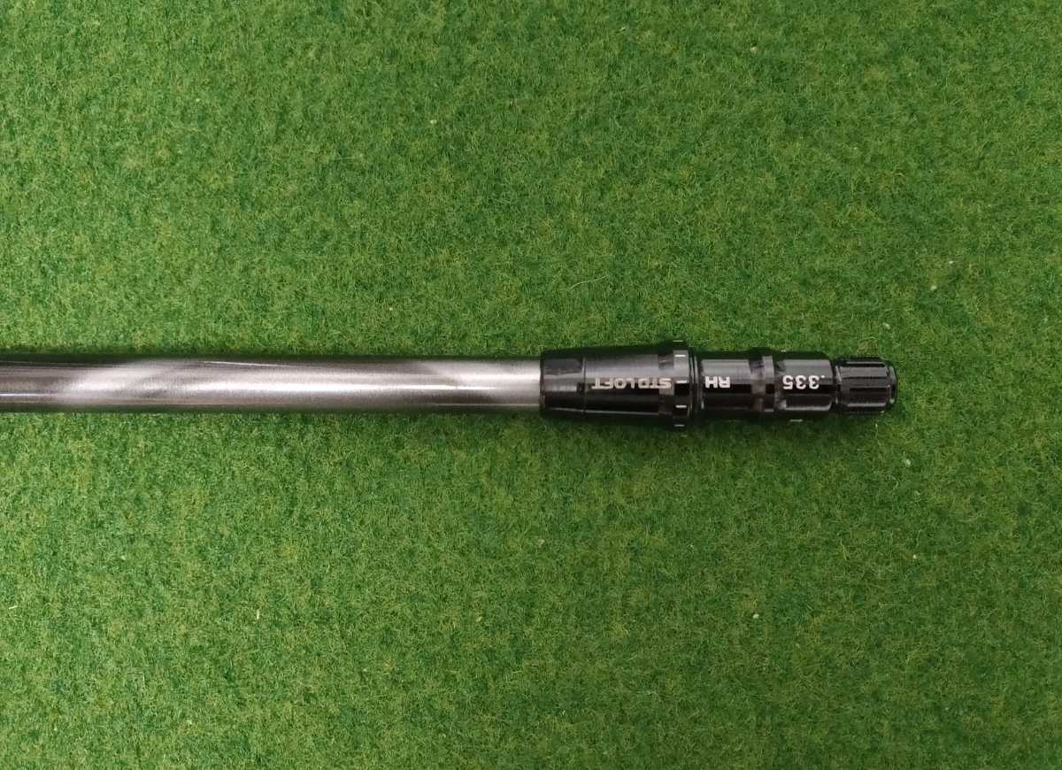 スピーダー 569 エボリューション 4 テーラーメイドスリーブ付